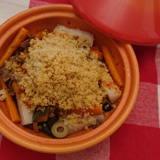 タジン鍋で作る チュニジア風クスクス